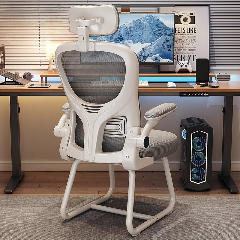 Home Office Cozy - Home Office Chair, Sitting Comfort, Computer