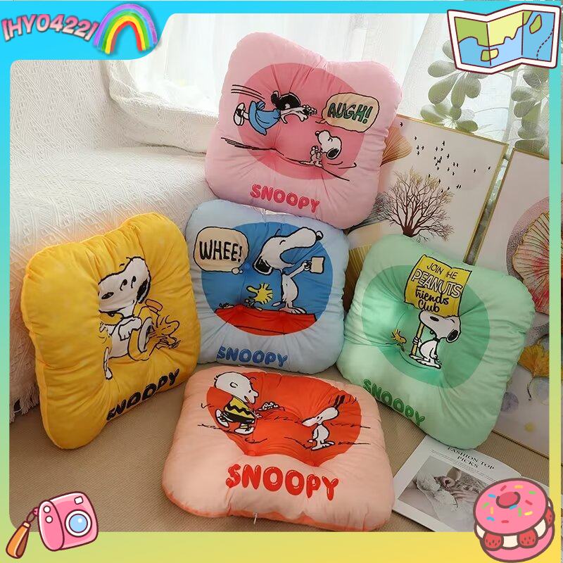 Home Office Cozy - Snoopy Seat Cushion Memory Foam Chair