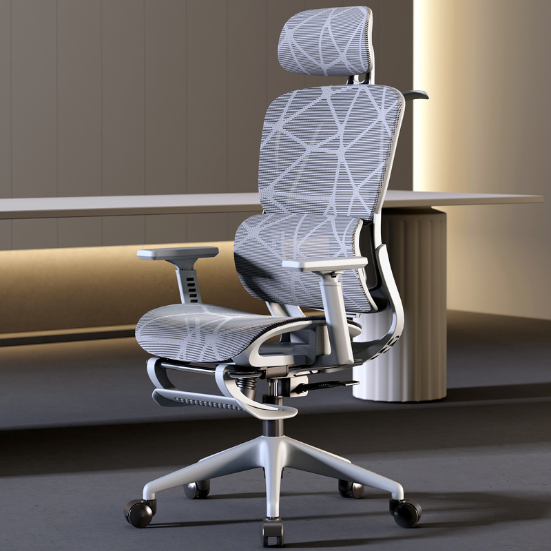 Home Office Cozy - Ergonomic chair Home computer chair Comfortable