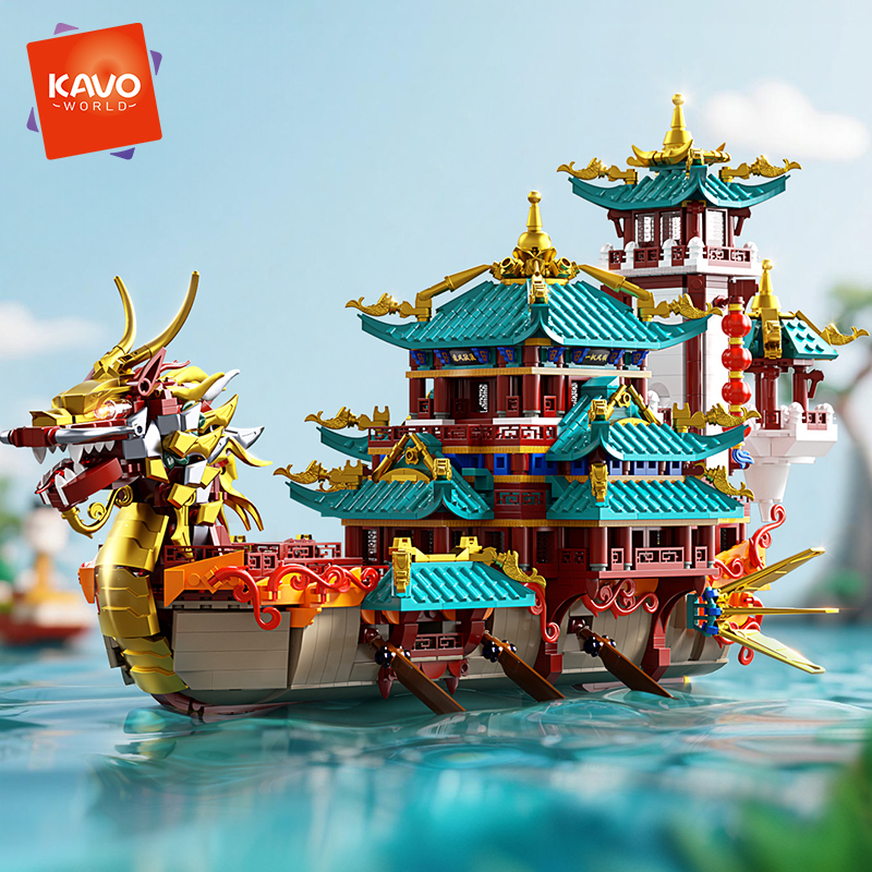 Home Office Architecture - KAVOWORLD 2453PCS Chinese Dragon Boat Building