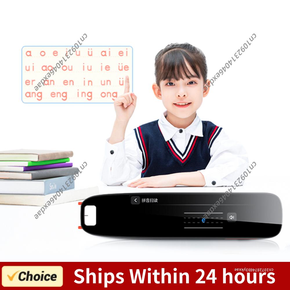 Multifunction Dictionary Pen T - مراجعة Home Office Dictionary وسعره