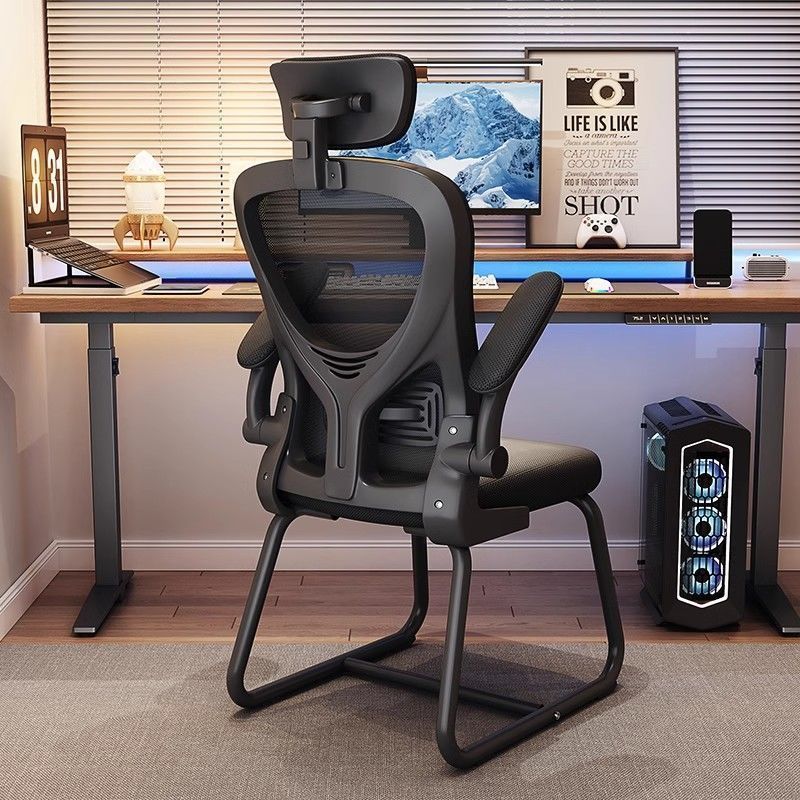 Home Office Chair, Sitting Com - مراجعة Home Office Cozy وسعره