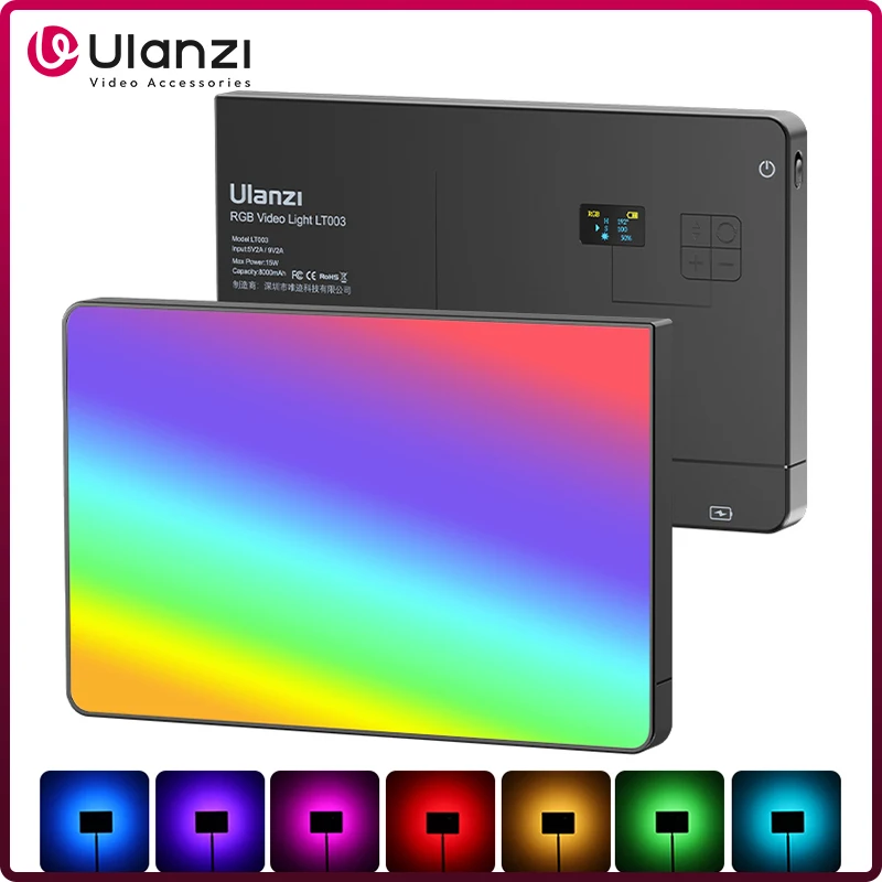 Ulanzi LT003 RGB Video Light F - مراجعة Zoom Lighting Kit وسعره