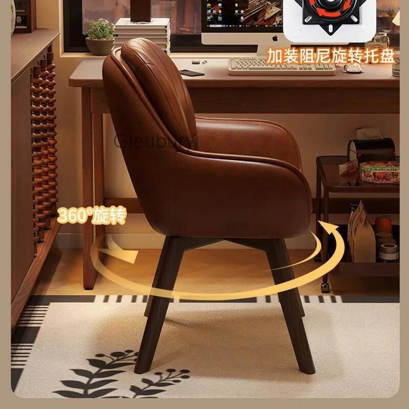 Leather Vintage Computer Chair - مراجعة Home Office Cozy وسعره