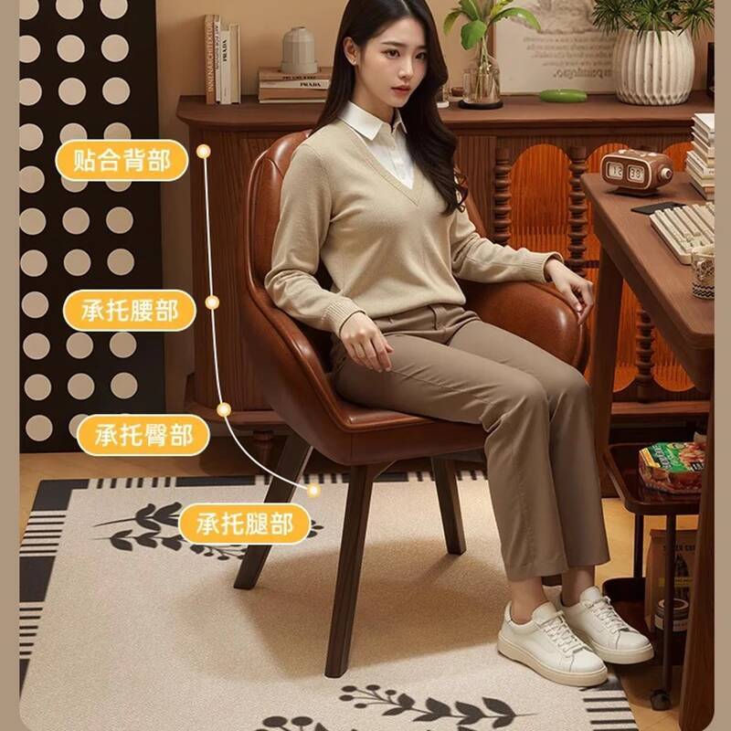 Leather Vintage Computer Chair - مراجعة Home Office Cozy وسعره