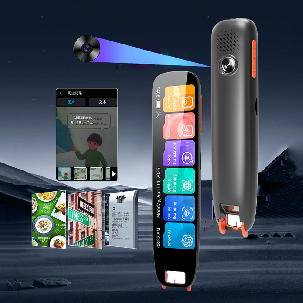 Multifunction Dictionary Pen T - مراجعة Home Office Dictionary وسعره