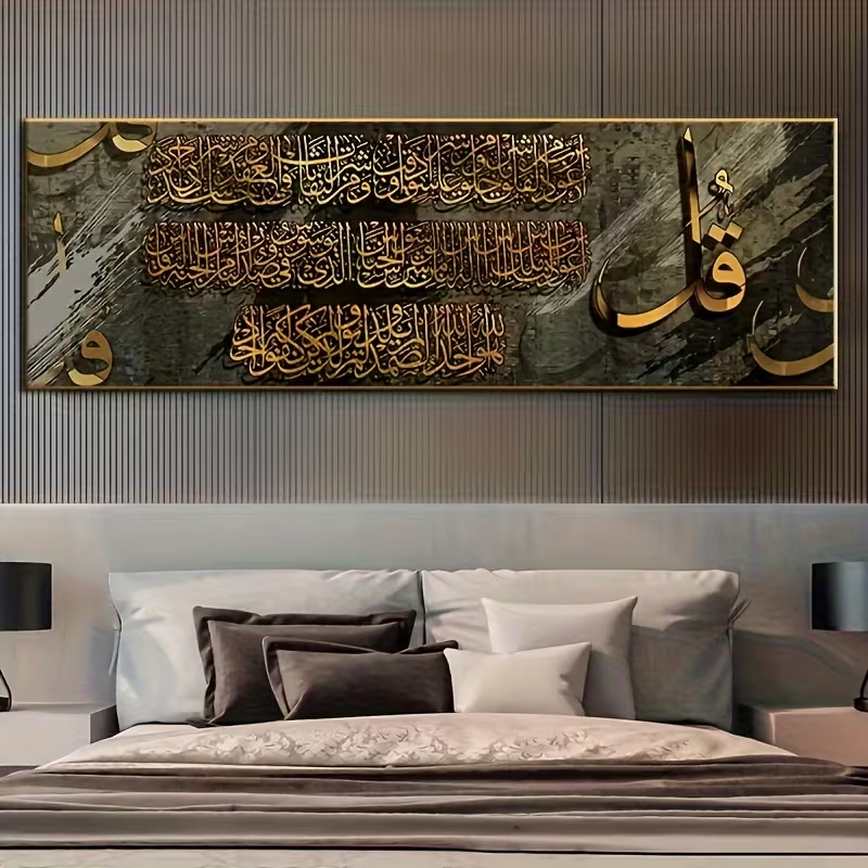 Frameless A Piece of Golden Is - مراجعة Home Office Industrial Style وسعره