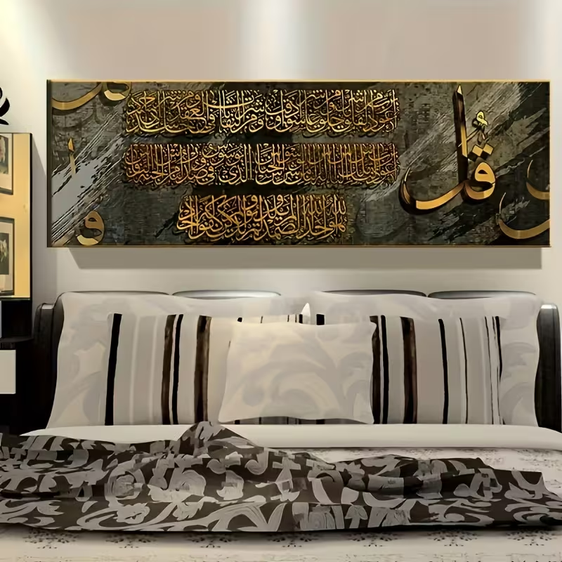 Frameless A Piece of Golden Is - مراجعة Home Office Industrial Style وسعره