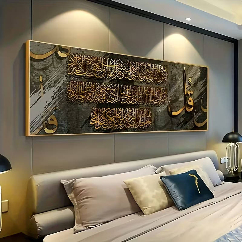 Frameless A Piece of Golden Is - مراجعة Home Office Industrial Style وسعره
