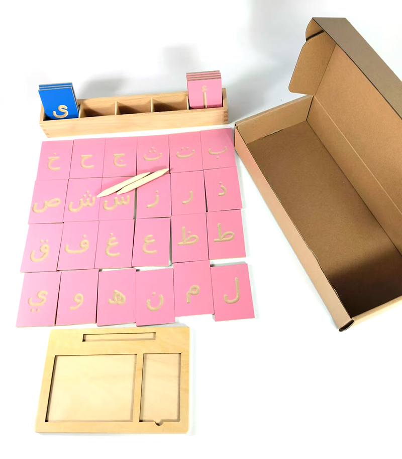 Arabic Tracing little letters  - مراجعة Letter Tray Desk وسعره