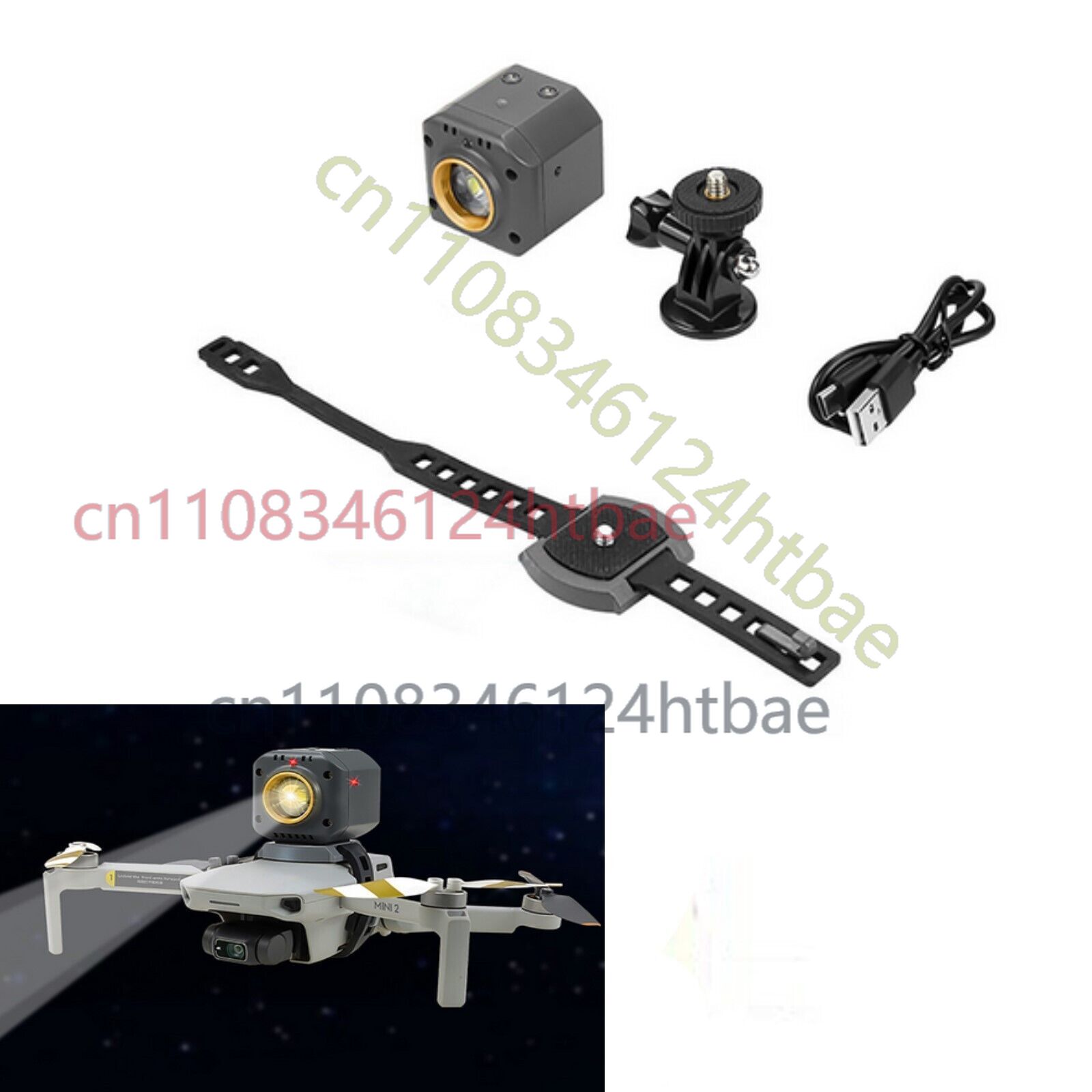 LED Searchlight Night Light fo - مراجعة Zoom Lighting Kit وسعره