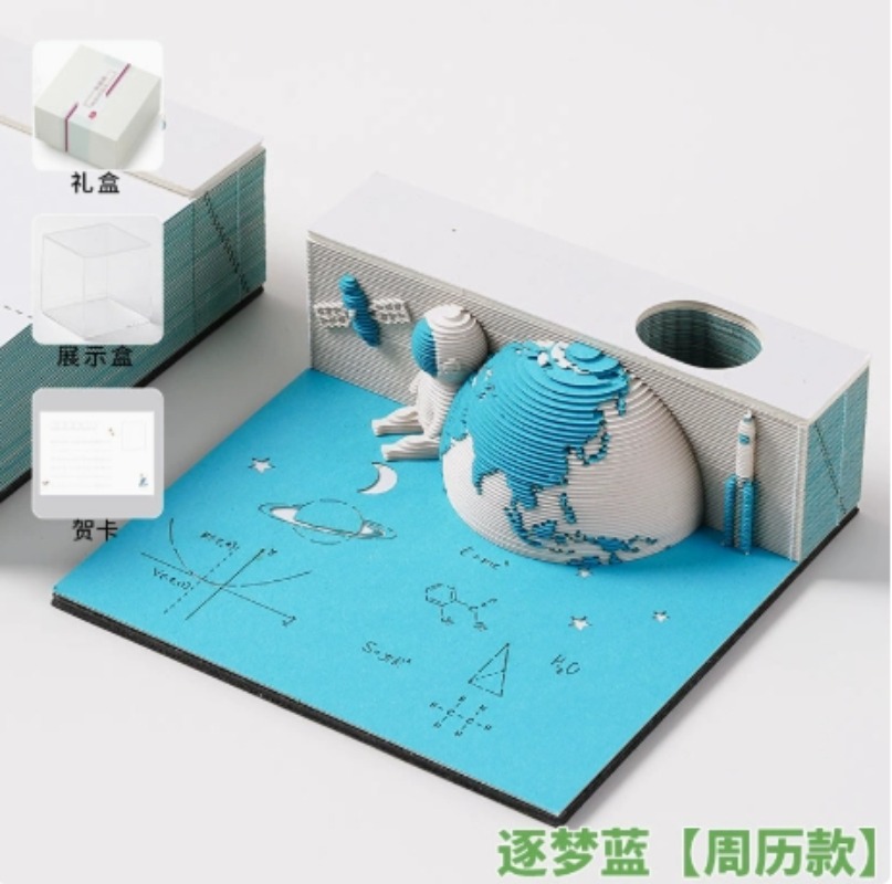 3D Memo Pad Paper Art, Astrona - مراجعة Home Office Architecture وسعره