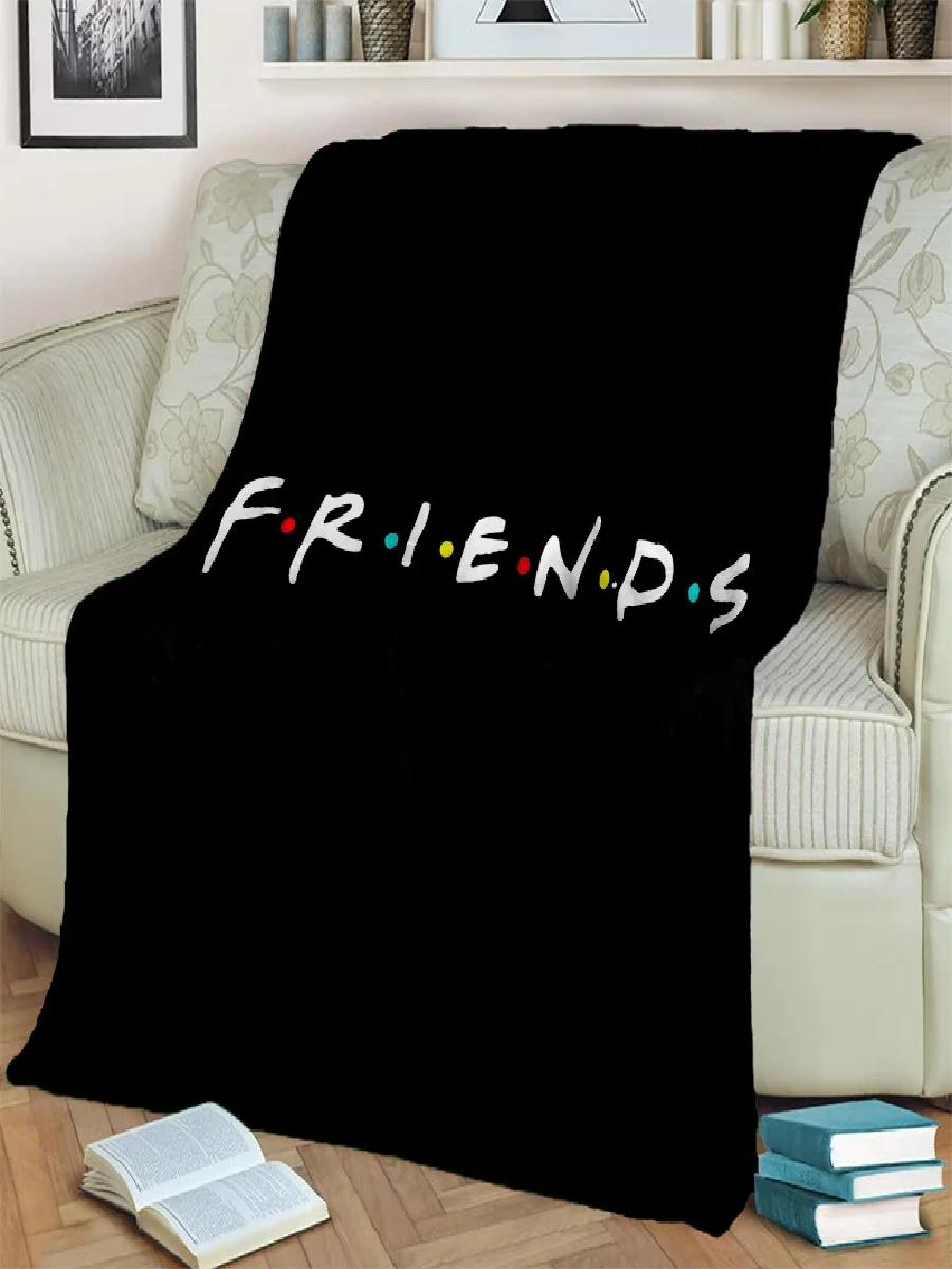 HD Classics TV Friends D Print - مراجعة Home Office Cozy وسعره