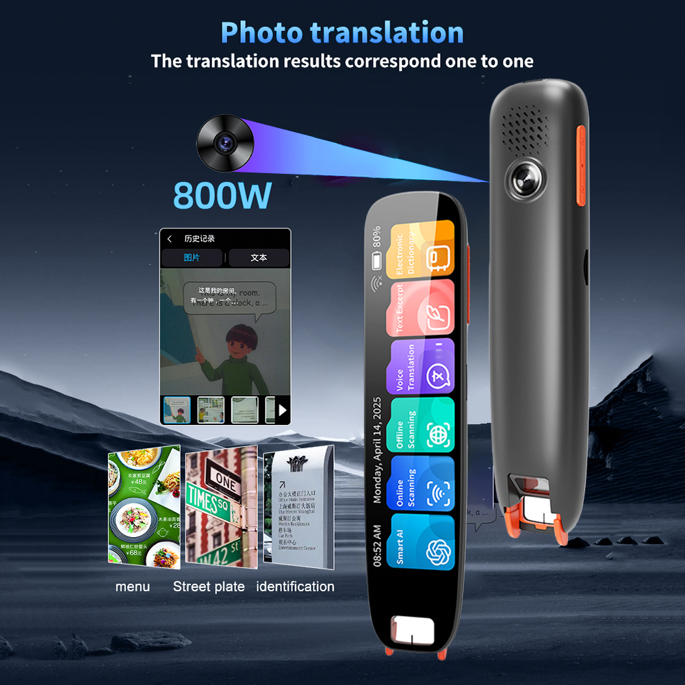 Multifunction Dictionary Pen T - مراجعة Home Office Dictionary وسعره