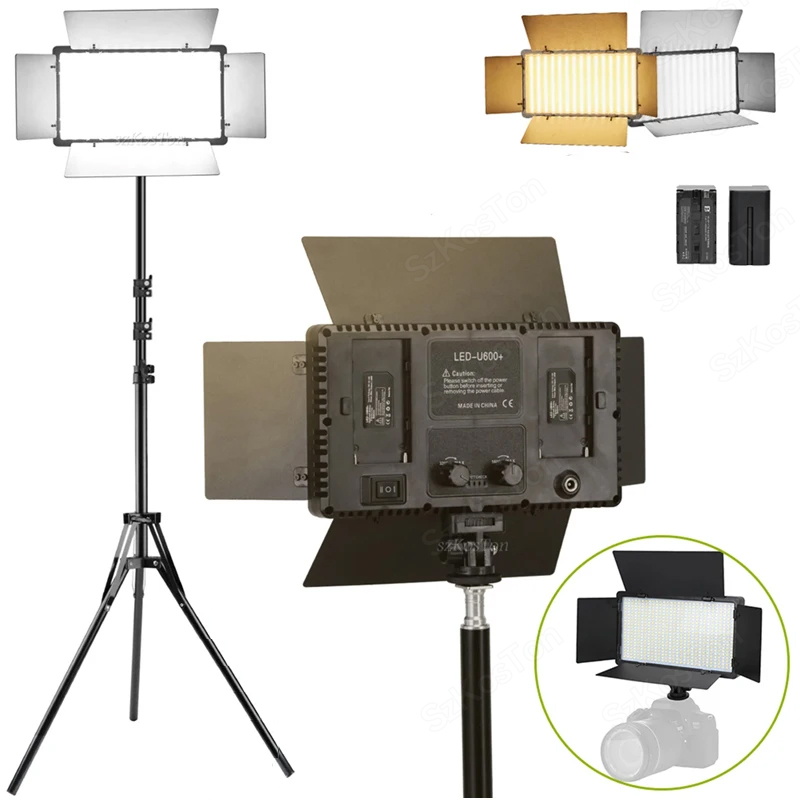 U800 U600 LED Photo Studio Vid - مراجعة Zoom Lighting Kit وسعره